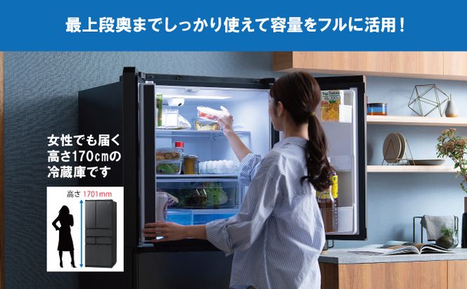 冷蔵庫 庫内カメラ付き 453L IRSN-C45A-B ブラック 大型 大型冷蔵庫 両開き 6ドア フレンチドア 2段冷凍室 171L 急速冷凍 自動製氷 大容量 アイリスオーヤマ 