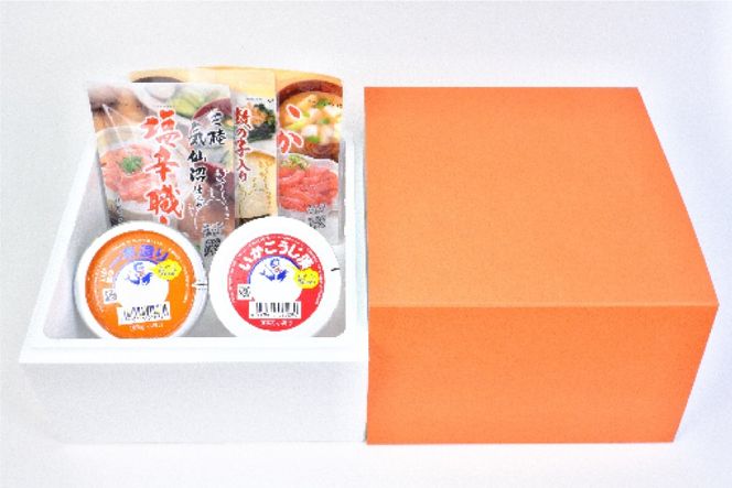 塩辛・珍味 5品セット 贈答用 [小野万 宮城県 気仙沼市 20565728] いか 塩辛 おかず イカ セット 詰め合わせ ギフト 贈り物 酒の肴 おつまみ ご飯のお供 冷蔵