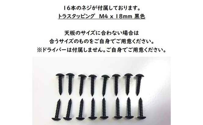 テーブル脚  高さ68cm　V字テーブル脚4本1セット　黒 インテリア リモートワーク リビング学習 DIY 頑丈 フレーム ブラック 国内製造 日本製 