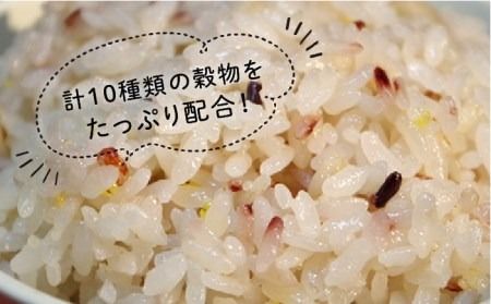 全5回 定期便 （月1回） 雑穀米 健康 ごはんの お米 セット 二丈赤米産直センター [ABB020] 雑穀 国産 米 黒米 赤米 栄養満点 もち もち黒米 古代米 定期便