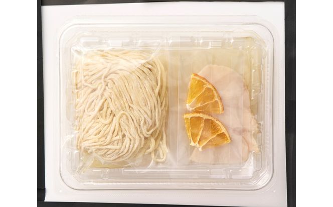 甘夏×むなかた鶏が全開の『甘夏香る塩ラーメン』3食セット【鷹羽屋】_HA1979 ラーメン 塩 むなかた鶏 甘夏 福岡県宗像市 宗像市 福岡 宗像