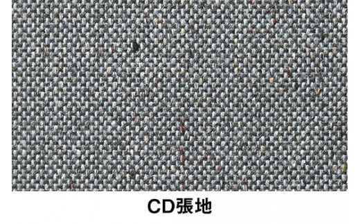 イトーキ『バーテブラ03』4本脚 回転座面 木製脚 CD張地：グレーＣ（KG-899CD-T1C5CF）【EI118W】