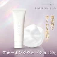 洗顔料 オルビスユー ドット フォーミングウォッシュ オルビス 医薬部外品 スキンケア 洗顔 美容
