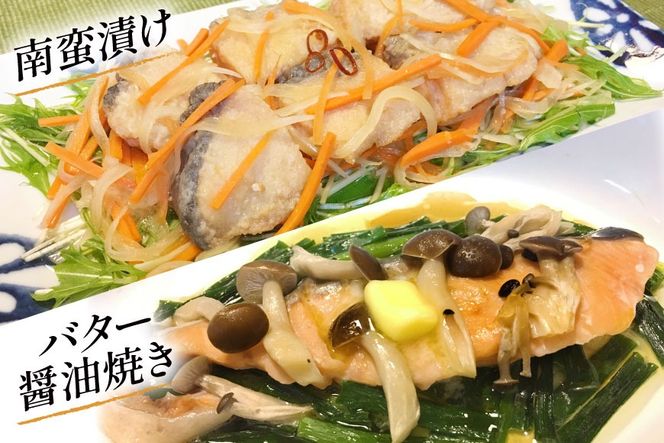 鮭 切身 塩銀鮭パック 3切×5袋 計15切 [たみこの海パック 宮城県 南三陸町 m304amh560068] サーモン 銀鮭 塩銀鮭 シャケ 切り身 さけ サケ 国産 小分け 個包装 冷凍