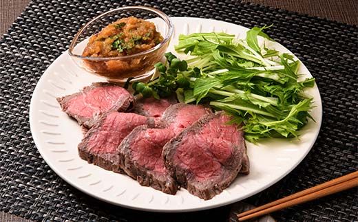 ローストビーフ 100g×3 計300g 牛肉 ローストビーフ F6P-2114