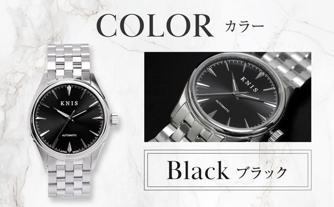 【KNIS KYOTO】サンレイダイアル 日本製 自動巻き 腕時計＜ブラック＞｜京都発 腕時計 人気ブランド おしゃれ［ 京都 ニス 国産腕時計 MIYOTA おしゃれ 上品 高級 おすすめ ウォッチ 時計 ファッション お取り寄せ 通販 送料無料 ふるさと納税 ］ 261009_A-TE001VC01
