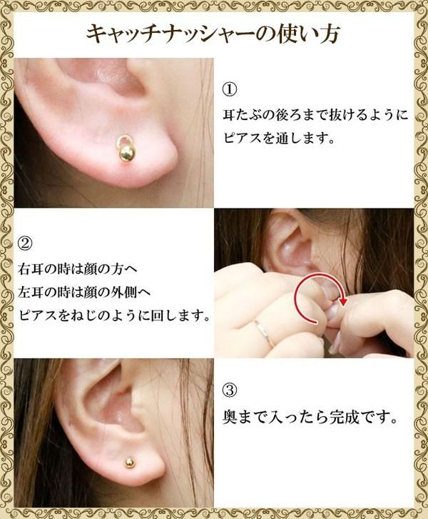 18金 ピアス 片耳 レディース ダイヤモンド パヴェ 18k イエローゴールドK18 ラウンド ジュエリー つけっぱなし 簡単装着 キャッチのいらないピアス キャッチナッシャー 250612200dyu SWAA307