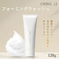 洗顔 オルビスユー フォーミングウォッシュ 医薬部外品 オルビス 洗顔フォーム 洗顔料 エイジングケア スキンケア 化粧品 コスメ 美容