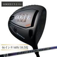 ワークスゴルフ GOGUE R2ドライバー Diamana for DRACONシャフト（60S）
