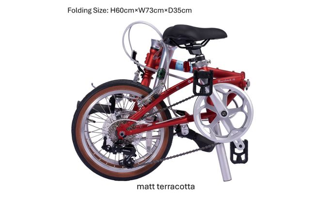 DAHON 折りたたみ自転車 Boardwalk 16インチ コンパクト SHIMANO7段変速 軽量 Matt Terracotta マットテラコッタ 街乗り 通勤 通学｜武田産業 ダホン フォールディングバイク 人気返礼品 ボードウォーク16 三重県 四日市市 ふるさと納税