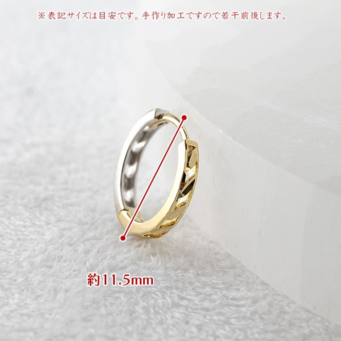 18金 フープ ピアス 18k フープピアス シンプル ゴールド 透かし ホワイトゴールドk18 イエローゴールドk18 人気 ジュエリー プレゼント 贈り物 おしゃれ 普段使い ペア231213mro401yw SWAA212