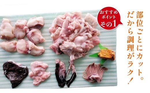 あんこう鍋セット 4～6人前 ( 茨城県共通返礼品： 大洗町 ) アンコウ 鮟鱇 鍋 あん肝 冷凍 手軽 コラーゲン 魚介 名物 国内水揚げ スープ付 海鮮 ［CW001us］