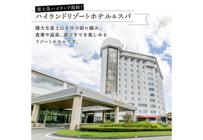 きかんしゃトーマスのミネラルウォーター【単品・3か月定期便・6か月定期便・12ヶ月定期便】 水 天然水 軟水 ペットボトル 飲料 備蓄 保存 山梨 富士吉田