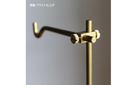 【FEDECA】バークランプランタンスタンド 000892