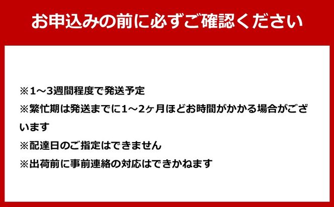 紀州南高梅 《つぶれ梅セット》はちみつ梅 塩分3% 600g (300g×2） 304018_BQ30