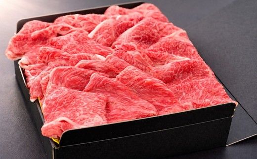 松阪牛 包み切り落とし すき焼き しゃぶしゃぶ 用  1kg ギフト箱入り(牛肉 ブランド牛 高級 和牛 国産牛 松阪牛 松坂牛 牛肉 人気 おすすめ 松阪市)【002340】