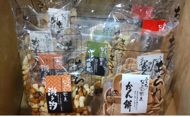 岡山 あられ 5種セット 10個入（砂糖かん餅・瀬戸汐・あまから・豆入りかん餅・サラダ昆味×各2個）1袋 80g 山本製菓 お菓子 おやつ セット 食べ比べ お茶請け 団らん 家庭用 岡山県 赤磐市