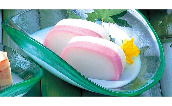 【小田原籠清】上小板凪 紅白2本入 創業1814年 二百有余年の歴史を重ねた小田原老舗 かごせい 職人の技で仕上げた高級蒲鉾 ギフト 贈答用 自宅用 142069_AV013
