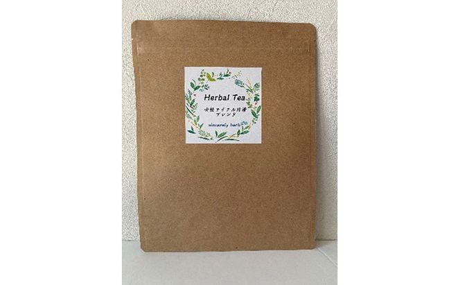 ビーナスセレクション ティーバッグタイプ 3種類 各1.7g×30P セット ブレンドティー ハーブティー ハーブ リラックス 美味しい プレゼント 贈り物 sincerely herb あこ茶 神奈川県 茅ヶ崎市