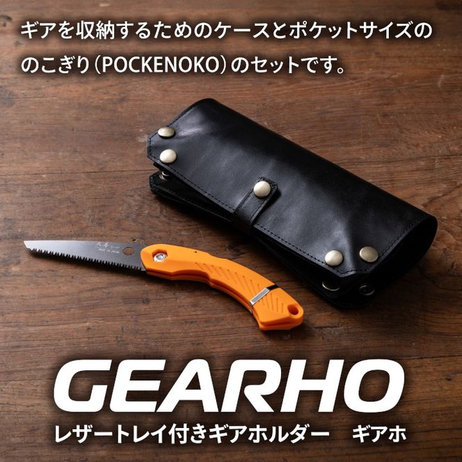 yɌO؎szLvMA P[XiubNjE^̂iIWj