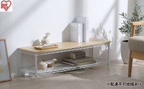 カラーメタルラック ローボード CML-10302 ホワイト テレビ台 おしゃれ テレビボード スチールラック メタルラック ラック 棚 カラーラック 幅101 奥行31 高さ30 スリム 収納 シンプル ヘッドボード テレビラック TV台 AVボード アイリスオーヤマ