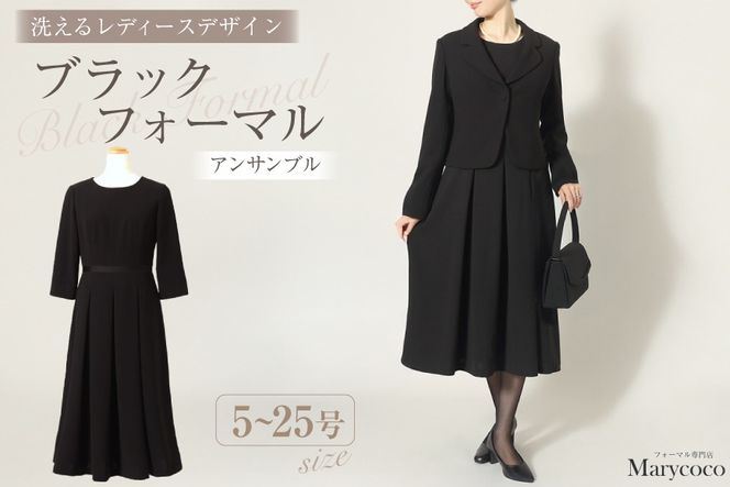 y茧szAI367-k Marycoco ƒŐ􂦂 e[[hJ[ ubN tH[} ATu {bNXv[cs[X [MK-0108B WPbg s[X  fB[X ZbgAbv ꂢ A[RR 茧 s ]