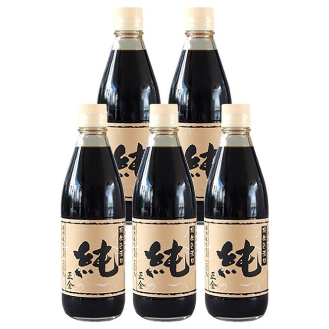 小豆島 桶（こが）仕込 天然醸造 正金醤油　　桶仕込濃口 純 360ml　5本入