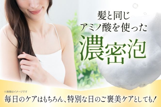 カフネバイエー シャンプー 500ml トリートメント 500ml セット CAFUNE byA [pool 埼玉県 小川町 305] ボトル ヘアケア ヘア用品 髪 日用品 コスメ 美容 ヘアコスメ ノンシリコン サラツヤ