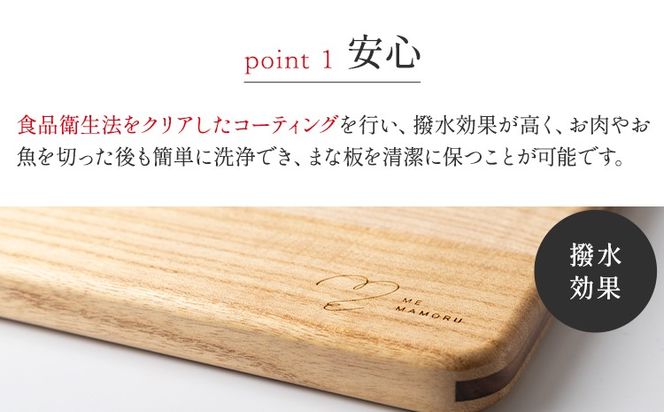 カッティングボード（スクエア） 有限会社 家具のあづま 選べる2カラー 《180日以内に順次出荷(土日祝除く)》 和歌山県 紀の川市 工芸品 まな板 ナチュラル 柿渋オレンジ 送料無料 木製 料理