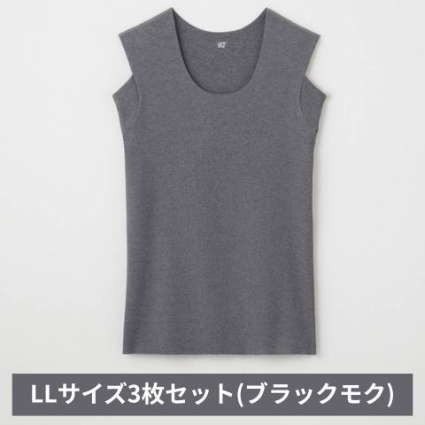 グンゼ YG in.T カットオフクルーネックスリーブレス YV1578Q LLサイズ ブラックモク 3枚セット GUNZE ファッション メンズ インナー