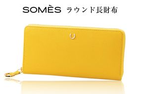 SOMES PT-71 ラウンド長財布 (イエロー) [ソメスサドル 北海道 砂川市 12260858] 財布 サイフ さいふ 革 レザー ラウンド ファスナー ラウンド 長財布 本皮 牛皮 イエロー