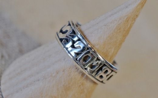 【 唯一無二のペットジュエリー 】 Memorial Ring 受注生産 名入れ シルバー アクセサリー オリジナル ハンドメイド ファッション 装飾品 ペット 動物 お洒落 オシャレ シルバーアクセサリー リング 指輪 記念日 メモリアルリング