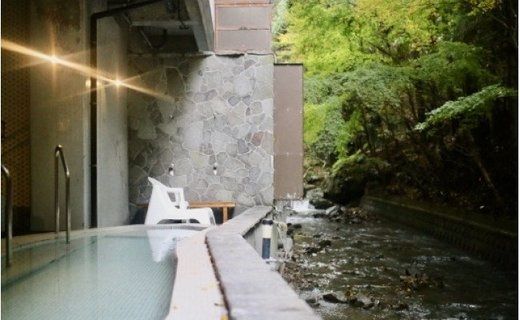 AP6008n_二ノ丸温泉 入浴券5枚【チケット 券 温泉 旅館 トラベル お風呂】