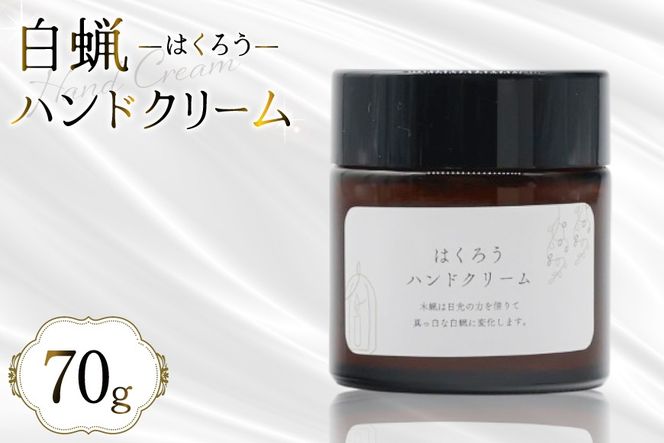y茧szAJ114 nhN[ ͂낤nhN[ 70g [{ؘXHƏ 茧 s e PA XLPA N[ ێN[ ێ r ؘX X  ]