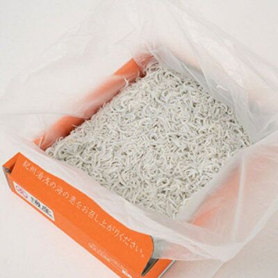 C6038n_まるとも海産【冷凍】紀州湯浅湾直送！海の恵み茹でたて 釜揚げしらす 500g