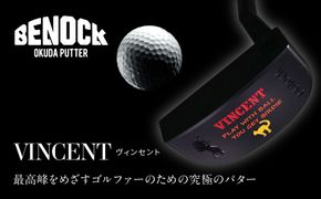 【ベノック】VINCENT(ヴィンセント)［ 京都 ゴルフ パター 人気 おすすめ ブランド スポーツ プロも愛用 お取り寄せ 通販 送料無料 ふるさと納税 ］ 261009_B-FV22