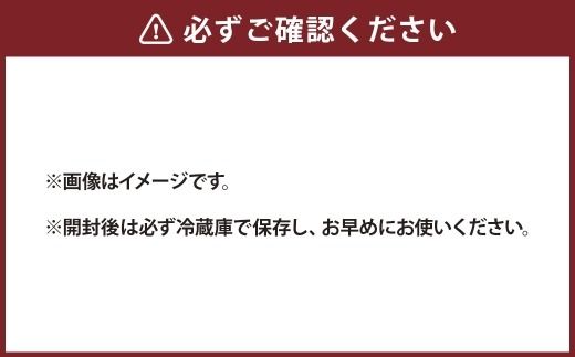 美ノ久 ぷちぷちからしの実 約110g × 1本 からし 粒マスタード マスタード 調味料 チューブ 洋食 和食 ソース