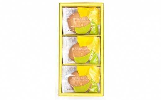 敷島堂 瀬戸内れもんサブレ 15枚入 [№5735-0906]