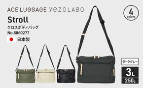 Stroll クロスボディバッグ_No.8860277(09ダークグレー) 横型ショルダーバッグ 日本製 かばん カバン 北海道 赤平市