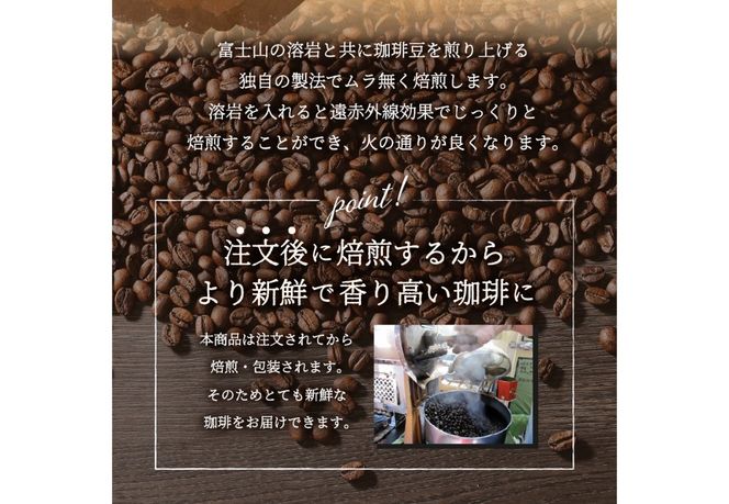 【メール便発送】水出しアイスコーヒー【選べる容量 3パック 6パック】 65g 珈琲 水出し アイスコーヒー 粉 コーヒー 自家焙煎 メール便発送 山梨 富士吉田