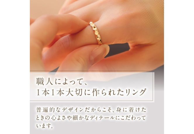 K10YG 地金リング　S-5721 リング 指輪 アクセサリー イエローゴールド K10YG 山梨 富士吉田