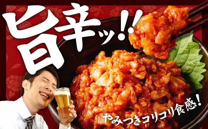 099H4175 【リピーター続出】白菜キムチ1kg ＆ 特製チャンジャ 300g【新鮮野菜 高評価 人気 惣菜 きむち 漬物 韓国グルメ おつまみ 家計応援】