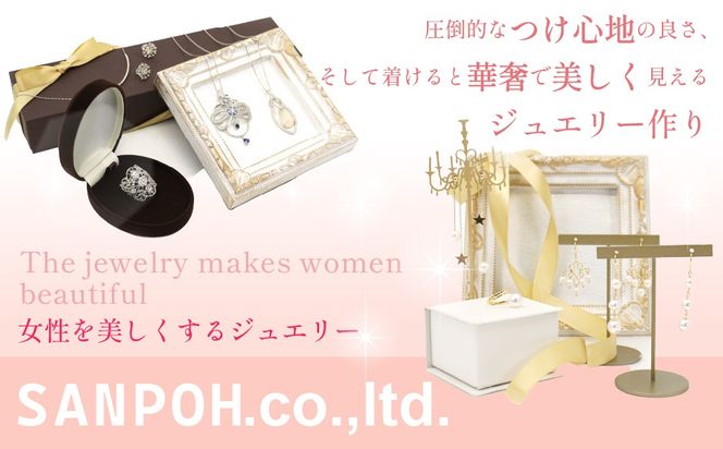 プラチナ　タンザナイト　2ウェイ　ネックレス　管理番号255243 218-257-ta