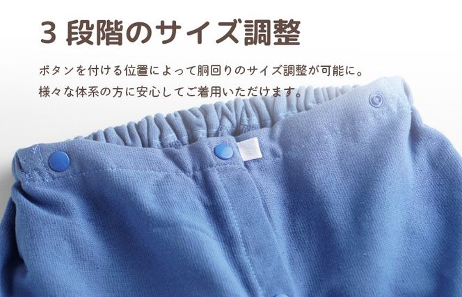 G3463 【スピード発送】ラップタオル 大人用 85cm アッシュグリーン