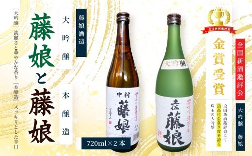 yml\sz   {  Zbg 720ml 2{ SVӕ]  W u₩ h  AR[ 15x 17x {     a j ̓ ̓ hV̓ 蕨 v[g Mtg m m l\ l\s ܂ 2