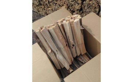 信州伊那谷産 松の薪 （ 焚き付け用 ）1箱 4束入り 25kg 相当｜薪 25kg 松の薪 長野県 伊那市 キャンプ BBQ アウトドア【008-17】