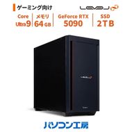 パソコン工房 4年間物損保証 ミドルタワーゲーミングPC Core Ultra 9/5090/No.342 322032_EE071