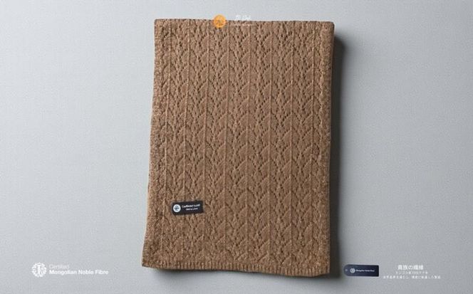 G3570 『Noble Fibre』100％ヤク・マフラー メッシュ ベージュ【高級 おしゃれ ファッション カシミア より暖かい 防寒】