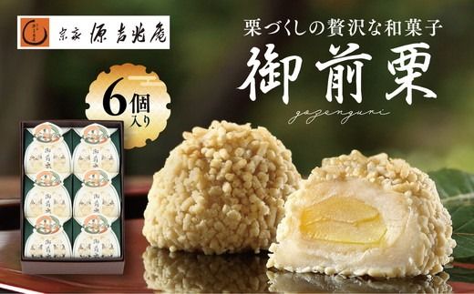 yQkFaSSkzy@ gzI܂邲ƎgpwOIx6Zbg b Q Sk aI   ґ aَq p Gߌ  {̖ i@ւ̔zs@2026N1{܂łɏ\