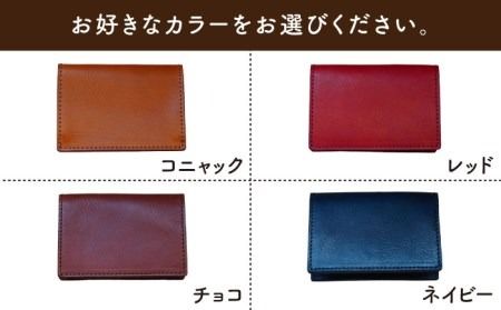 スリムな名刺ケース 糸島市 / LADIES＆GENTLEMEN [ADK053] レザー 革 革製品 カード 入れ レディース メンズ 名刺